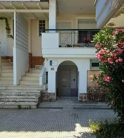 Verano House * Nea Triglia